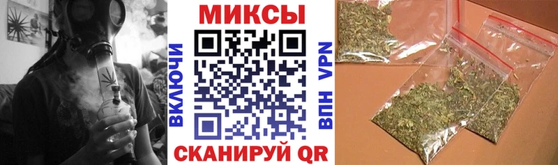 БУТИРАТ BDO  купить наркотик  Чухлома 