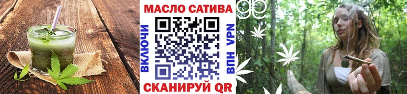 Cannafood марихуана  купить наркоту  Чухлома 