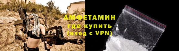 гидропоника Новозыбков