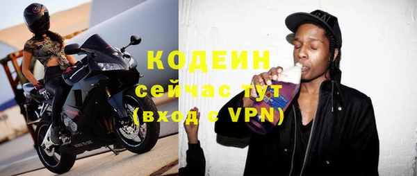 гидропоника Новозыбков