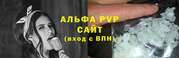 гидропоника Новозыбков