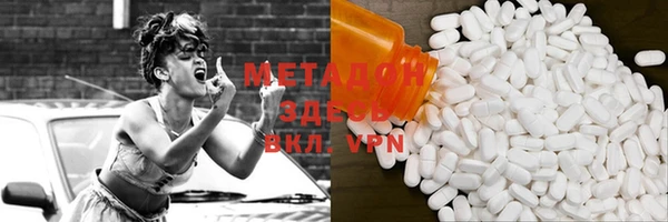 гидропоника Новозыбков