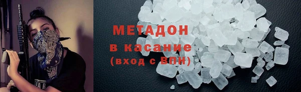 гидропоника Новозыбков