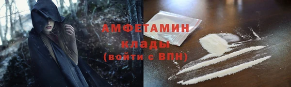 гидропоника Новозыбков