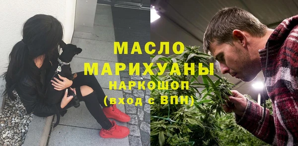 2c-b Новодвинск
