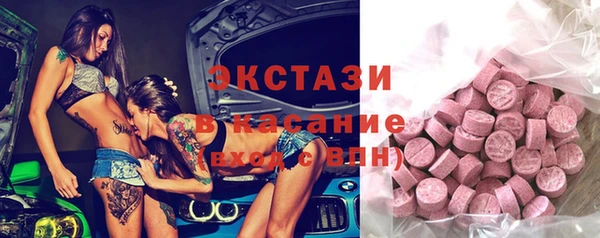 гидропоника Новозыбков