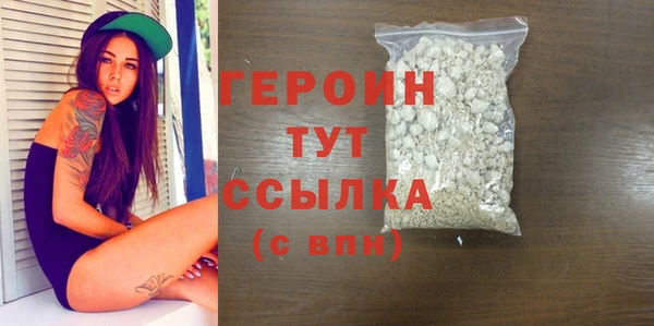 гидропоника Новозыбков