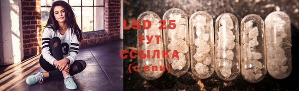 2c-b Новодвинск