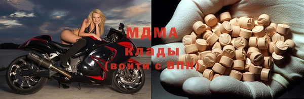 гидропоника Новозыбков
