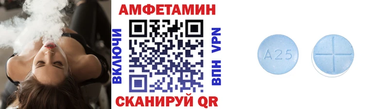 Первитин мет  Чухлома 